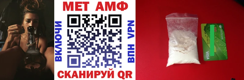 где продают   Солнечногорск  Амфетамин 98% 
