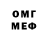 Cocaine VHQ Azamat Erimbetov