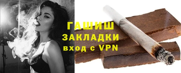 эйфоретик Армянск