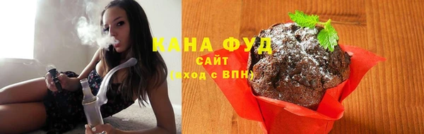 MDMA Premium VHQ Арсеньев
