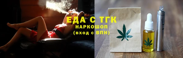 MDMA Premium VHQ Арсеньев