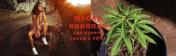 эйфоретик Армянск