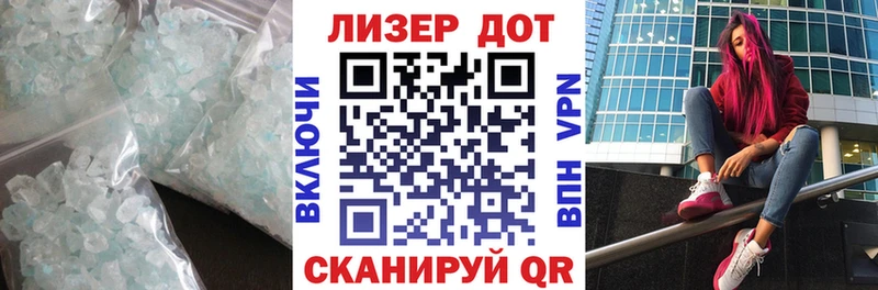 ЛСД экстази ecstasy  нарко площадка какой сайт  Солнечногорск 
